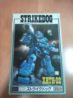 2025年最新】タカラ 1/35 ボトムズの人気アイテム - メルカリ