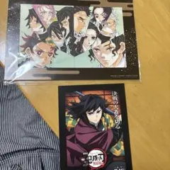 鬼滅の刃　入場者特典
