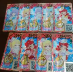 おねがいアイプリ シーサイドフェス9枚まとめ売り