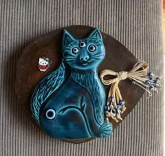 Item thumbnail for item 60a856af-b41c-4f5a-8939-d9131b577c74