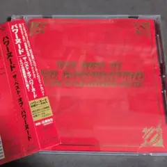 2026年最新】POWERNUDEの人気アイテム - メルカリ