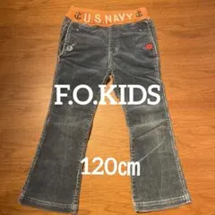 美品★キッズ　F.O.KIDSエフオーキッズ　 コーデュロイロングパンツ120㎝