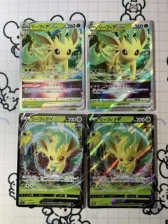 2025年最新】リーフィアvstar セットの人気アイテム - メルカリ