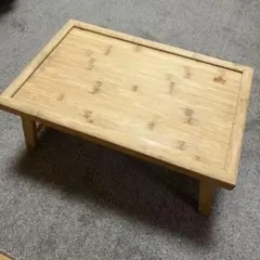 ロゴス　バンブーテーブル