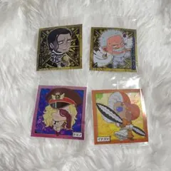 にふぉるめーしょん ワンピース大海賊シールウエハースLOG.11 4枚セット