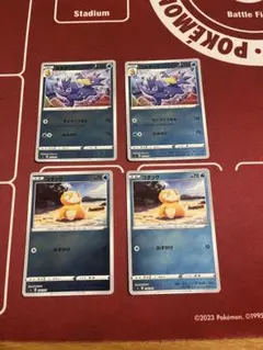 コダック ソード&シールド スタートデッキ100 ミラー 076/414 - メルカリ