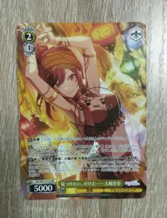 Item thumbnail for item 2de513a3-22dc-4618-a9ae-8a67ed207a91