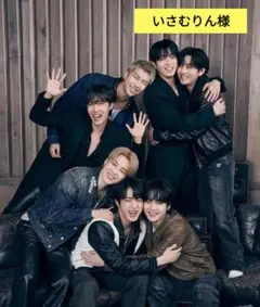 ♡ いさむりん様 ♡専用ページ