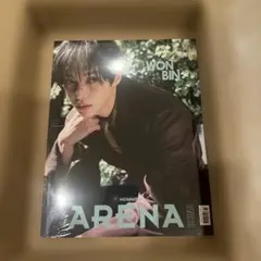 RIIZE ARENA HOMME+ ウォンビン 雑誌 タイプDのサムネイル