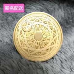 シーリングヘッド 魔法陣