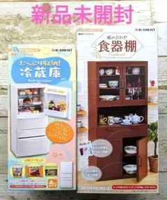 2026年最新】ぷちサンプル 冷蔵庫の人気アイテム - メルカリ