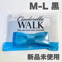 2026年最新】シンデレラウォークの人気アイテム - メルカリ