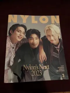 NYLON JAPAN 2023年3月号 SEVENTEEN