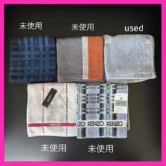 未使用4枚、used1枚タオルハンカチ　抗菌防臭加工