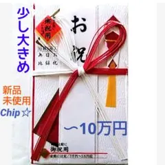 Item thumbnail for item c261a6c0-509e-4578-a3be-446069663aec