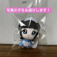 もえむぎあーや 推しフェ 七瀬つむぎ ぬいぐるみ - メルカリ