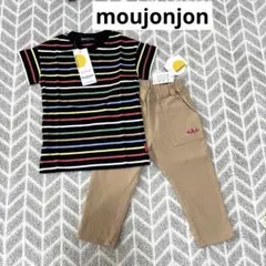 Moujonjon 半袖Tシャツ ストレッチパンツ セット