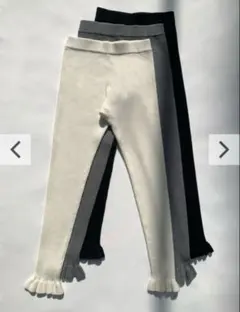 BB FRILL RIB LEGGINGSホワイトブラック【24時間以内発送】