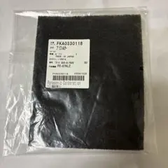 プリフィルター FE-07KLZ FKA0330118 Panasonicのサムネイル
