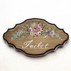 Item thumbnail for item 68411ffd-dc1c-42cf-897c-929dfcd5b0f6