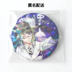 ゼペットじいさん様 リクエスト 2点 まとめ商品