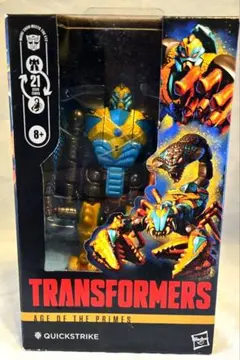 ゴセイジャー ブレドラン パワーレンジャー版フィギュア ゴセイジャー ブレドラン パワーレンジャー版フィギュア - メルカリ