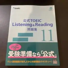 やーふみ様 リクエスト 3点 まとめ商品