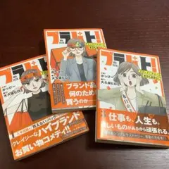 Item thumbnail for item 275b2f05-99d3-4617-b7a5-5f35e75fd11a