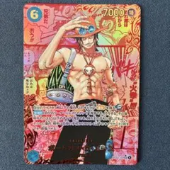 2026年最新】エース スーパーパラレルの人気アイテム - メルカリ