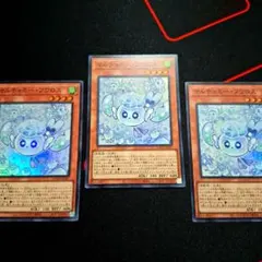 2026年最新】マルチャミー・フワロスの人気アイテム - メルカリ