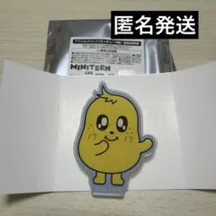 2026年最新】miniteen ミンギュの人気アイテム - メルカリ