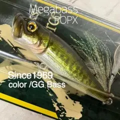 メガバス　Megabass POPX 96年製新品未使用 2025年最新】popx 96の人気アイテム - メルカリ