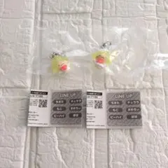 JOCHUM めじるしアクセサリー もこ　2個セット