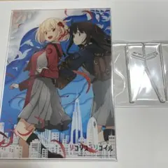 ivan様 リクエスト 2点 まとめ商品
