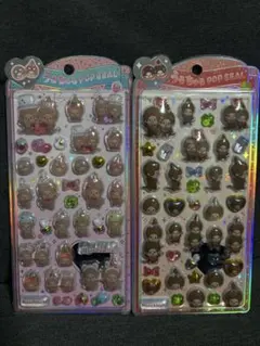 【正規品】うるちゅるモンチッチ2種類セット