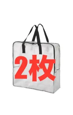 イケア いけあ IKEA エコバッグ ディムパ DIMPA 収納バッグのサムネイル