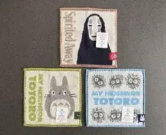 ジブリ　まめタオル