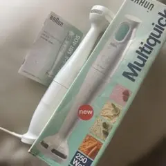 BRAUN マルチクイック MR405 ハンドブレンダー ミキサー ブラウンのサムネイル