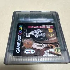 GB ゲームボーイウォーズ シリーズ 3本セット【新品電池交換済