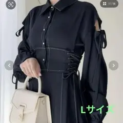 mily bilet 肩空きリボン使いステッチ配色ワンピース