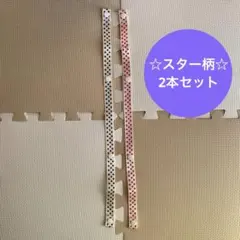 Item thumbnail for item 1d17523c-08c2-405d-a331-d03628090439