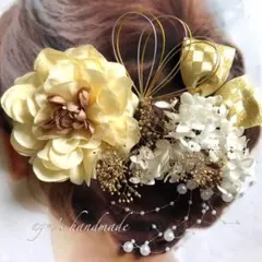 ベージュ&ホワイトゴールド〜和装花髪飾り〜結婚式　成人式　卒業式　振袖　浴衣水引