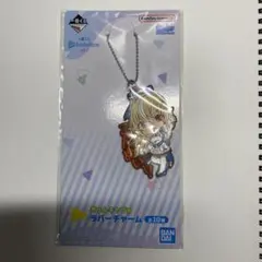 hololive一番くじvol.2 ラバーチャーム 不知火フレア