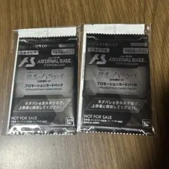 映画 機動戦士ガンダム閃光のハサウェイ 入場者特典 第3弾セット