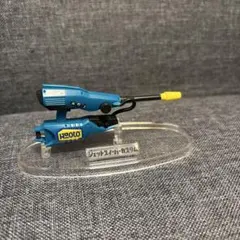ジェットスイーパーカスタム フィギュアのサムネイル