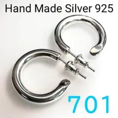 4x23mm 両耳 ハンドメイド 925 フープピアス(701サイズ)