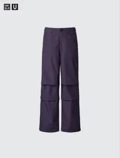 UNIQLO U ワイドフィットパラシュートパンツ　76 ダークパープル