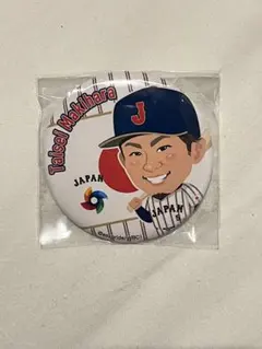 Item thumbnail for item 9fb8044f-cd5c-4cfd-9c5e-4dfe6277375e