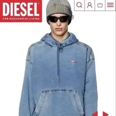 DIESEL D-UM-RIB-NE サイズM パーカー グレー モノグラム - メルカリ