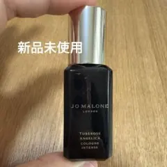 JO MALONE TUBEROSE ANGELICA コロン インテンス